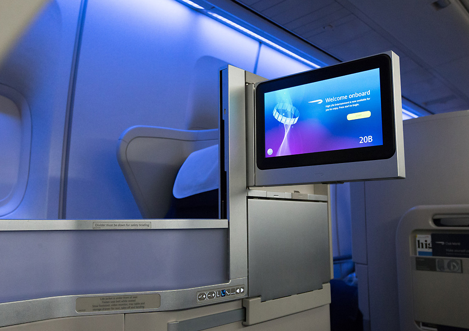 british-airways-boeing-747-refurbished-business-class-seat