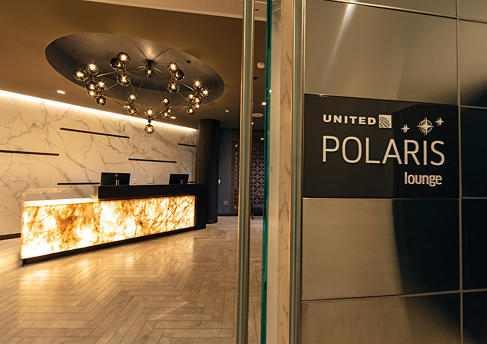 United Airlines Polaris Lounge