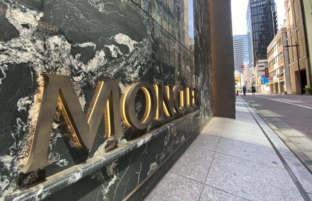 Ginza shopping precinct in Tokyo