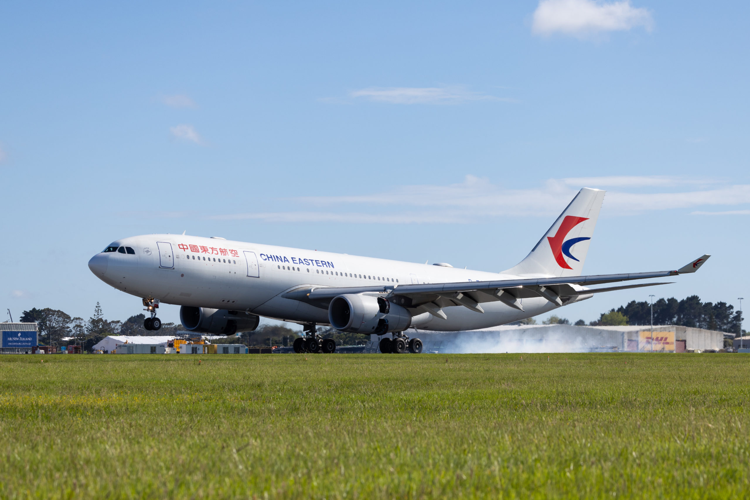 China Eastern Airlines Airbus A330-200