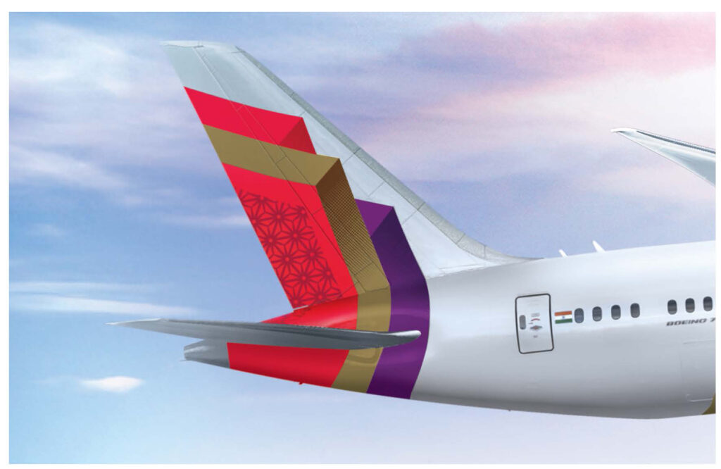 New Air India livery