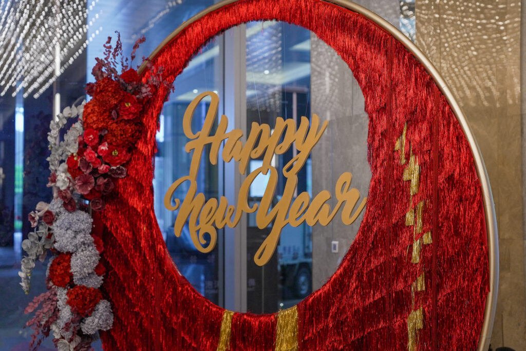 Lunar Year celebrations in Taipei